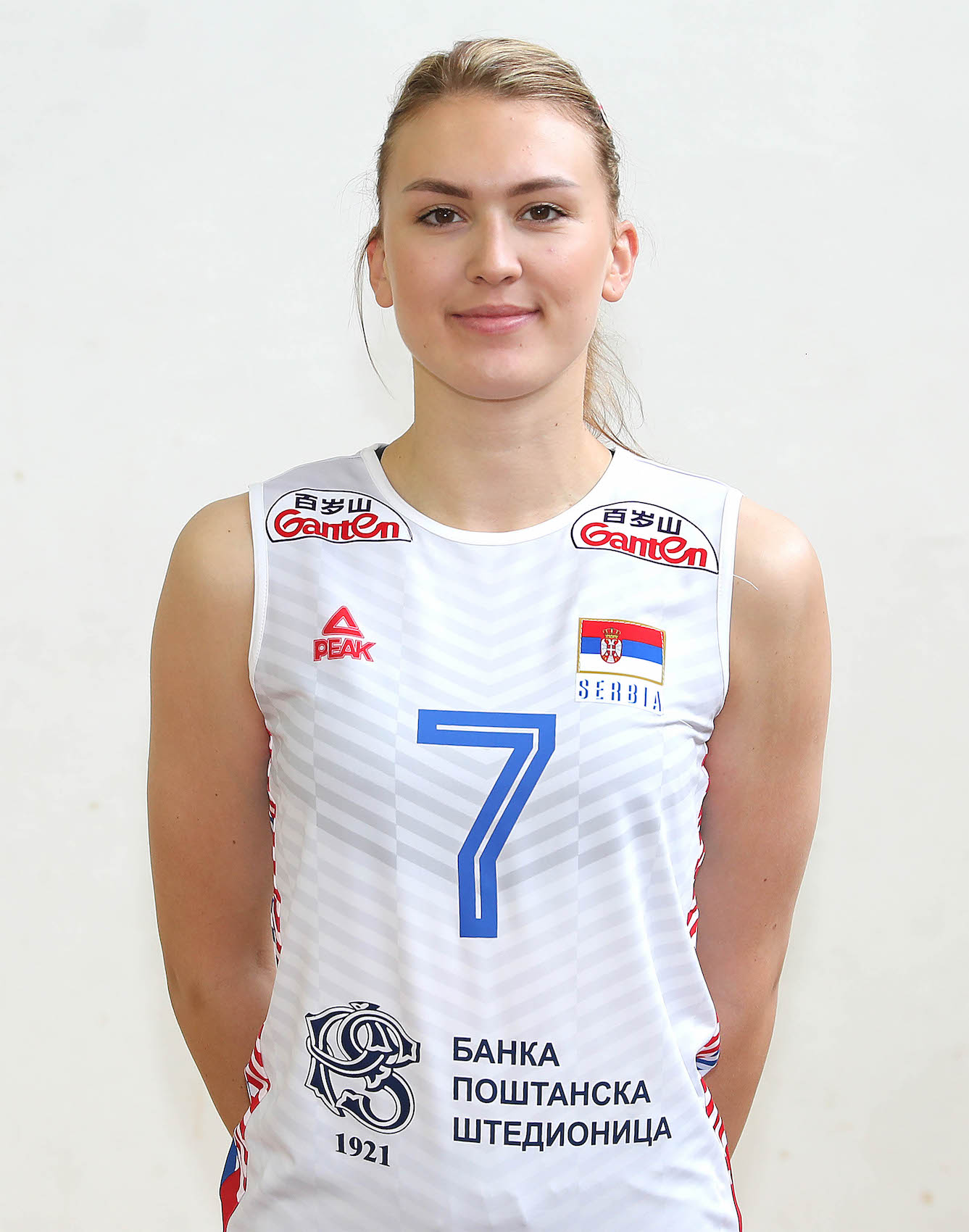 Ana Jakšić